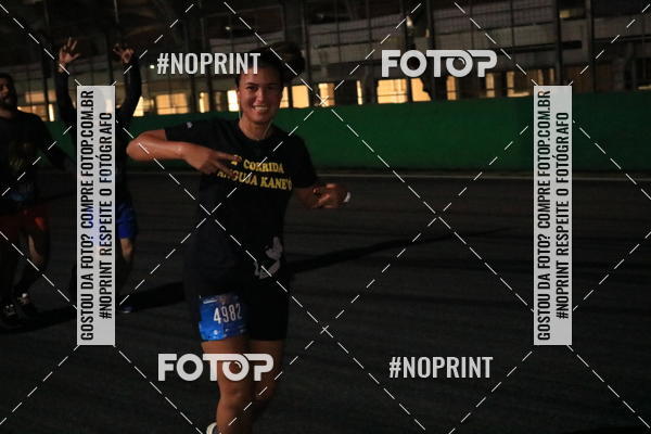 Buy your photos of the eventUp Night Run - So Paulo - 2019 on Fotop