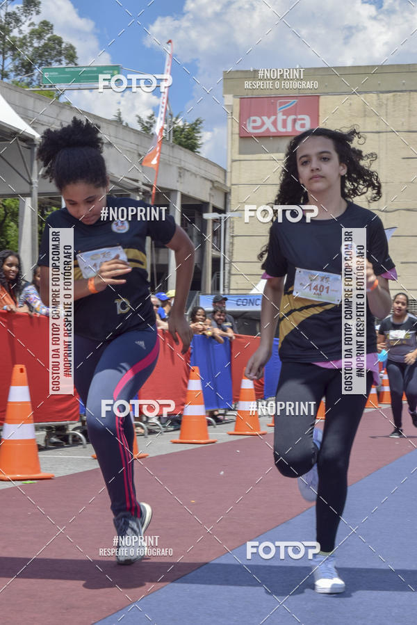 Buy your photos of the eventVoltinha da Unio on Fotop