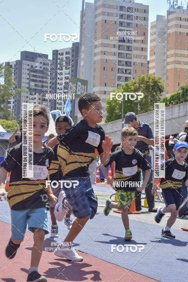 Buy your photos of the eventVoltinha da Unio on Fotop