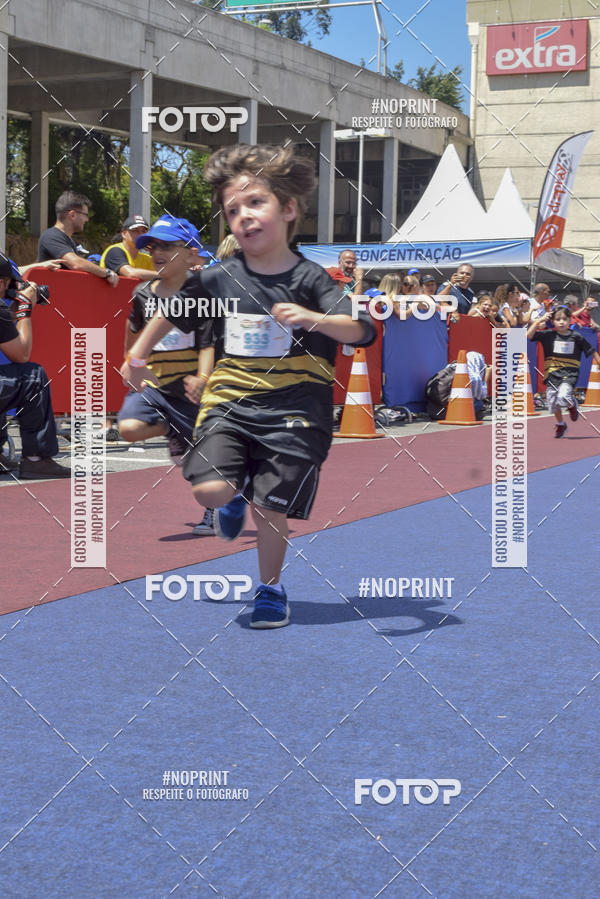 Buy your photos of the eventVoltinha da Unio on Fotop