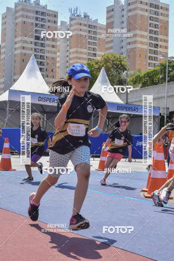 Buy your photos of the eventVoltinha da Unio on Fotop