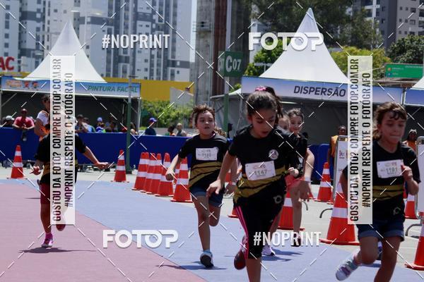 Buy your photos of the eventVoltinha da Unio on Fotop