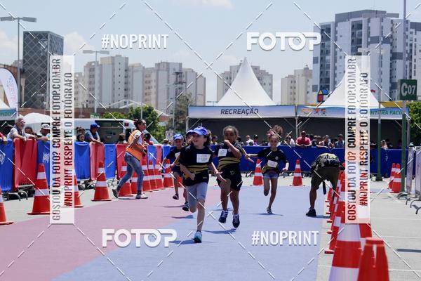 Buy your photos of the eventVoltinha da Unio on Fotop