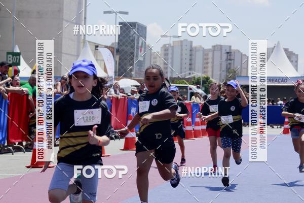 Buy your photos of the eventVoltinha da Unio on Fotop