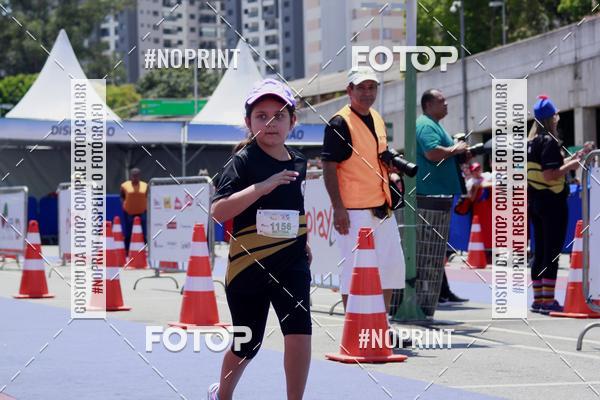 Buy your photos of the eventVoltinha da Unio on Fotop