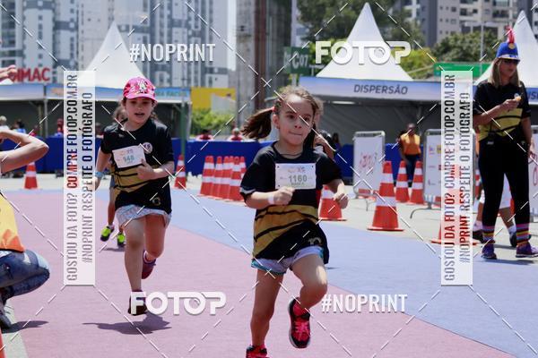 Buy your photos of the eventVoltinha da Unio on Fotop