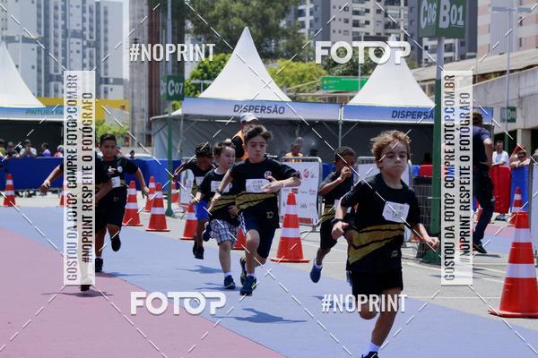 Buy your photos of the eventVoltinha da Unio on Fotop