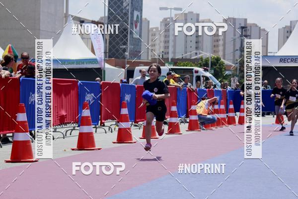 Buy your photos of the eventVoltinha da Unio on Fotop