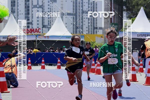 Buy your photos of the eventVoltinha da Unio on Fotop