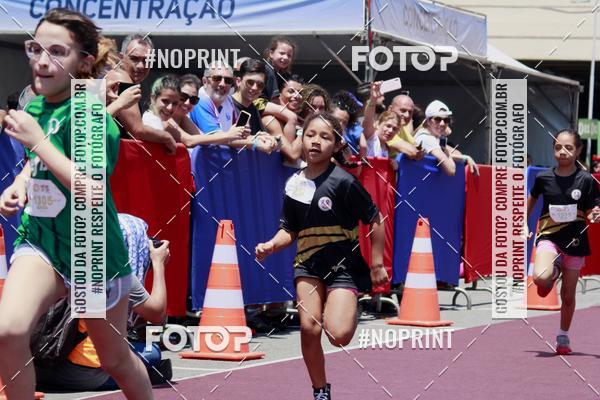 Buy your photos of the eventVoltinha da Unio on Fotop