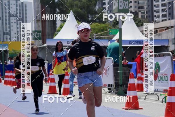 Buy your photos of the eventVoltinha da Unio on Fotop