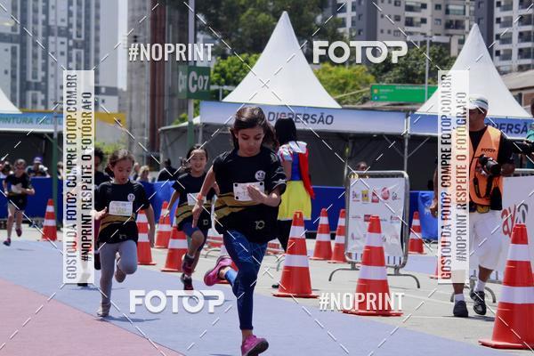 Buy your photos of the eventVoltinha da Unio on Fotop