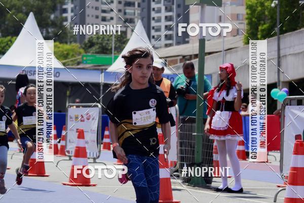 Buy your photos of the eventVoltinha da Unio on Fotop