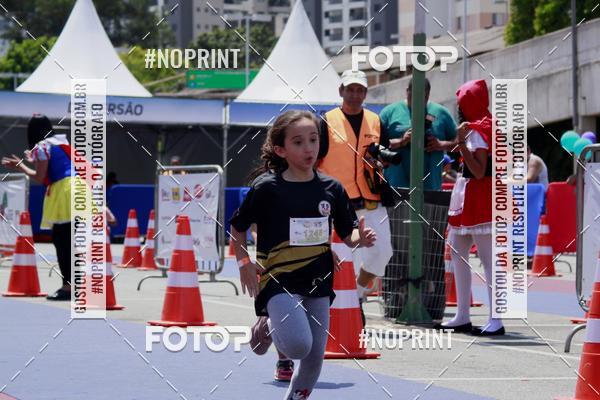 Buy your photos of the eventVoltinha da Unio on Fotop