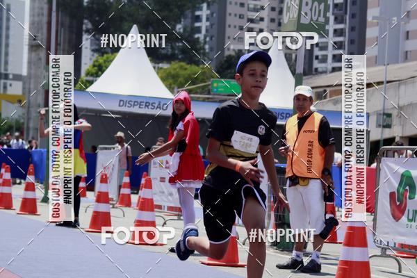 Buy your photos of the eventVoltinha da Unio on Fotop