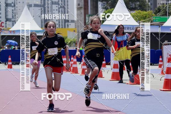 Buy your photos of the eventVoltinha da Unio on Fotop