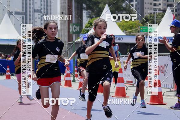 Buy your photos of the eventVoltinha da Unio on Fotop