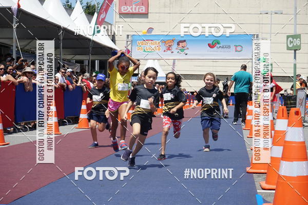 Buy your photos of the eventVoltinha da Unio on Fotop