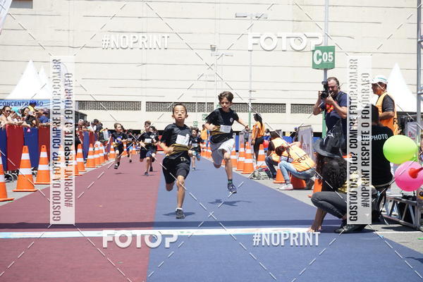 Buy your photos of the eventVoltinha da Unio on Fotop