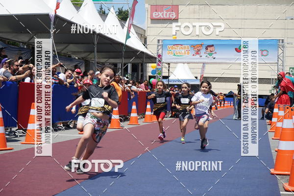 Buy your photos of the eventVoltinha da Unio on Fotop