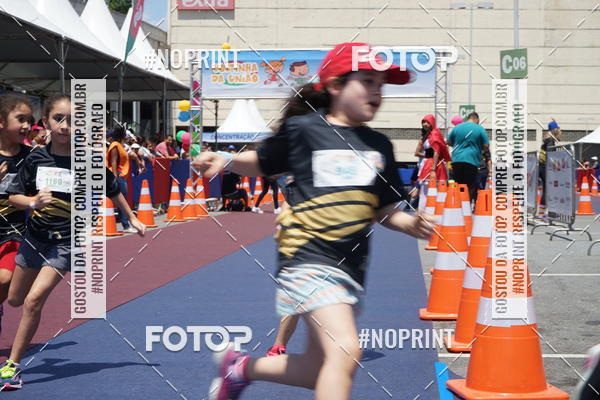 Buy your photos of the eventVoltinha da Unio on Fotop