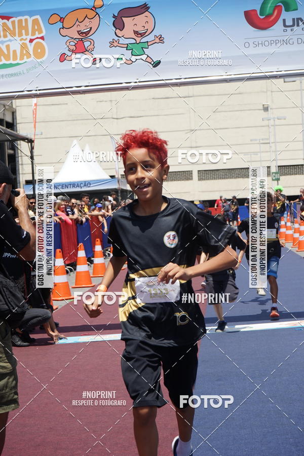 Buy your photos of the eventVoltinha da Unio on Fotop