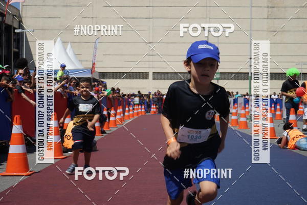 Buy your photos of the eventVoltinha da Unio on Fotop