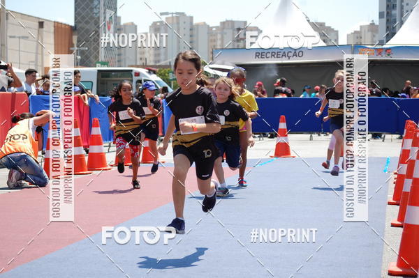 Buy your photos of the eventVoltinha da Unio on Fotop