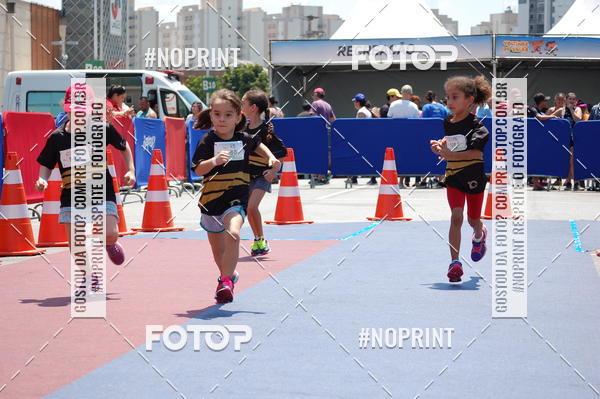 Buy your photos of the eventVoltinha da Unio on Fotop