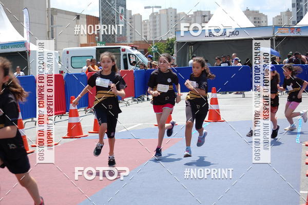 Buy your photos of the eventVoltinha da Unio on Fotop