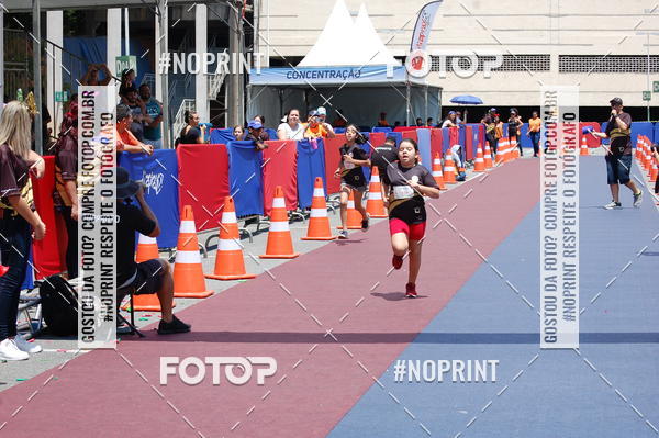 Buy your photos of the eventVoltinha da Unio on Fotop