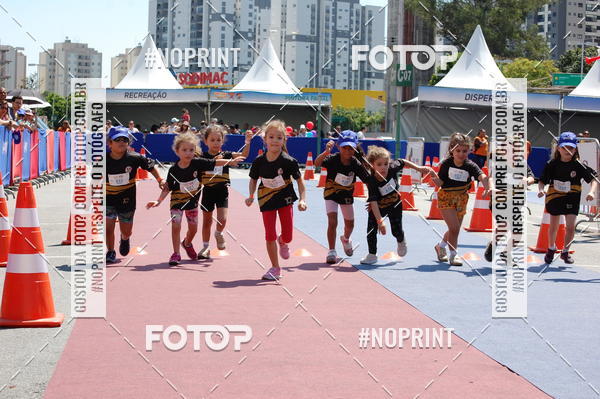 Buy your photos of the eventVoltinha da Unio on Fotop