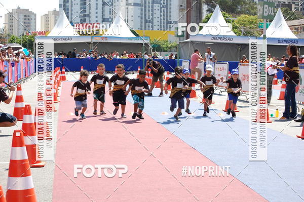 Buy your photos of the eventVoltinha da Unio on Fotop