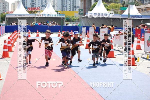 Buy your photos of the eventVoltinha da Unio on Fotop