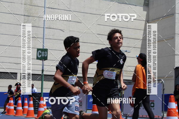 Buy your photos of the eventVoltinha da Unio on Fotop