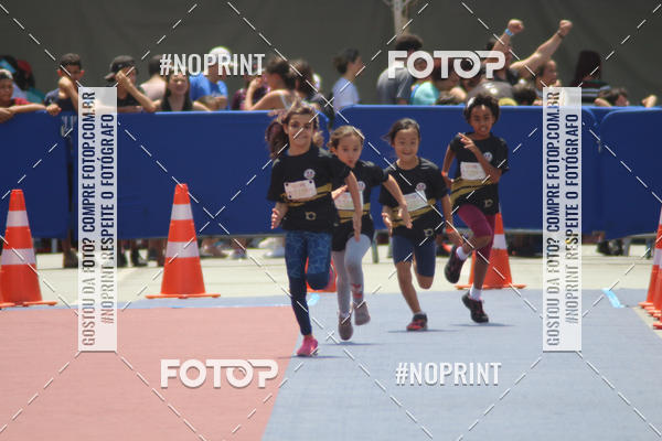 Buy your photos of the eventVoltinha da Unio on Fotop