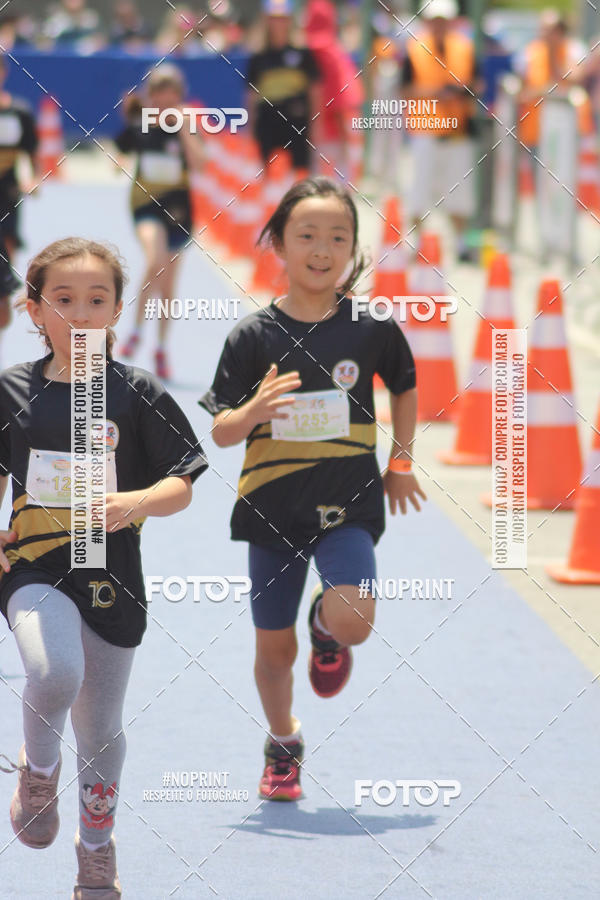 Buy your photos of the eventVoltinha da Unio on Fotop