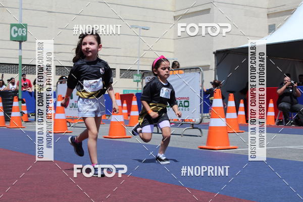 Buy your photos of the eventVoltinha da Unio on Fotop