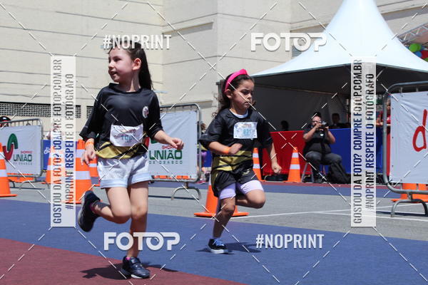 Buy your photos of the eventVoltinha da Unio on Fotop