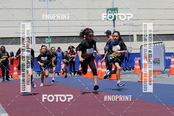 Buy your photos of the eventVoltinha da Unio on Fotop