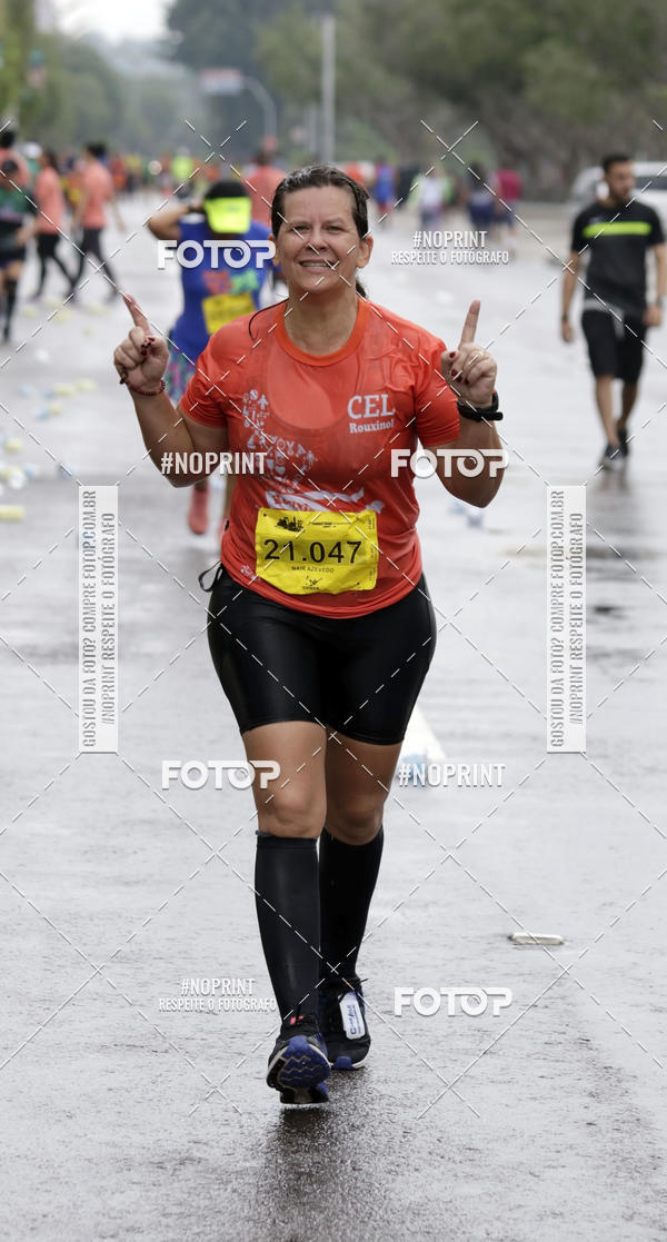 Buy your photos of the event2 MARATONA INTERNACIONAL DE MANAUS on Fotop