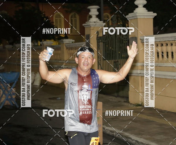 Compra tus fotos del evento2 MARATONA INTERNACIONAL DE MANAUS En Fotop