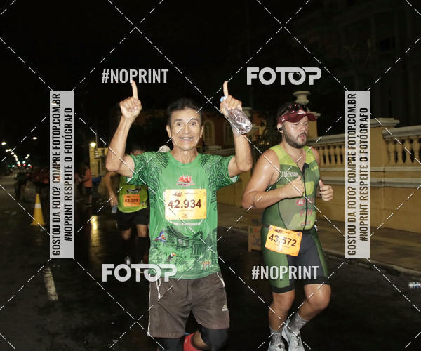 Acquista le foto dell'evento2 MARATONA INTERNACIONAL DE MANAUS in Fotop