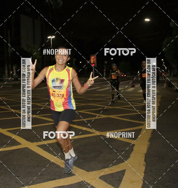 Compre as suas fotos do evento2 MARATONA INTERNACIONAL DE MANAUS no Fotop