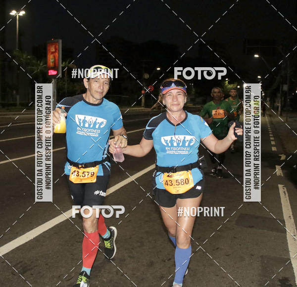 Achetez vos photos de l'vnement2 MARATONA INTERNACIONAL DE MANAUS sur Fotop