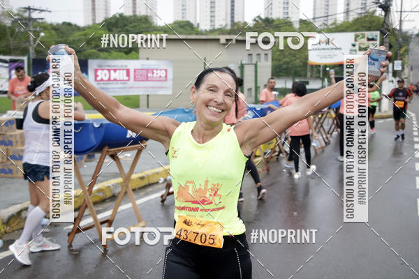 Achetez vos photos de l'vnement2 MARATONA INTERNACIONAL DE MANAUS sur Fotop