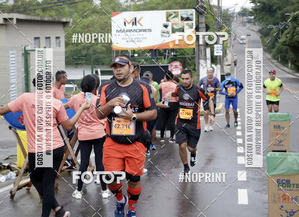 Achetez vos photos de l'vnement2 MARATONA INTERNACIONAL DE MANAUS sur Fotop