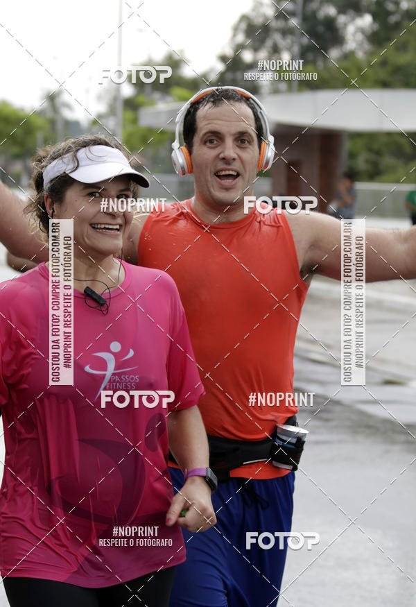 Buy your photos of the event2 MARATONA INTERNACIONAL DE MANAUS on Fotop