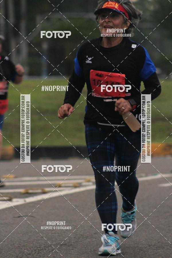 Compra tus fotos del evento2 MARATONA INTERNACIONAL DE MANAUS En Fotop