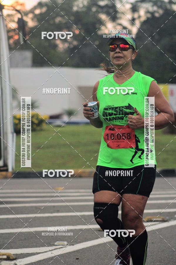 Compra tus fotos del evento2 MARATONA INTERNACIONAL DE MANAUS En Fotop